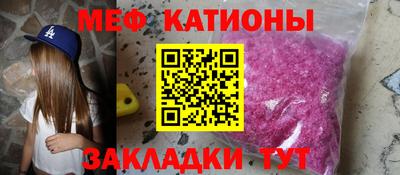 PSILOCYBIN Малгобек