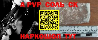 гидропоника Малоярославец