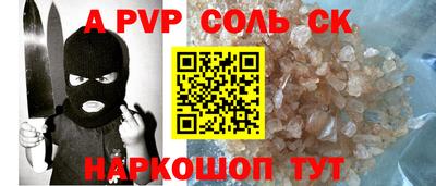 гидропоника Малоярославец