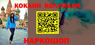 гидропоника Малоярославец