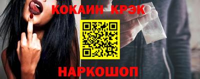 PSILOCYBIN Малгобек