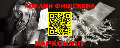 гидропоника Малоярославец