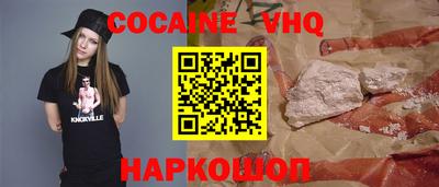 гидропоника Малоярославец