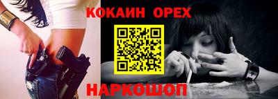 гидропоника Малоярославец