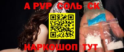 гидропоника Малоярославец