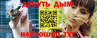 гидропоника Малоярославец