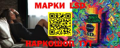 гидропоника Малоярославец