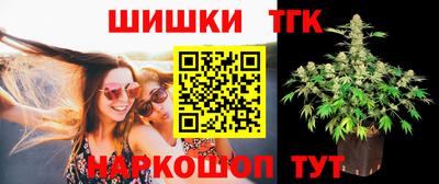 PSILOCYBIN Малгобек