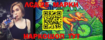PSILOCYBIN Малгобек