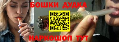 PSILOCYBIN Малгобек