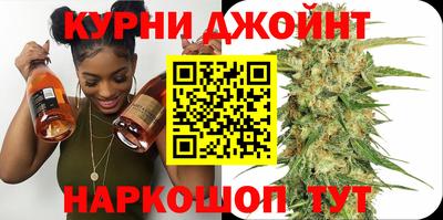PSILOCYBIN Малгобек