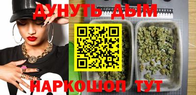 гидропоника Малоярославец