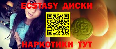гидропоника Малоярославец