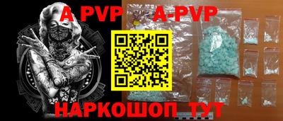 гидропоника Малоярославец