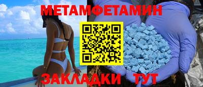 гидропоника Малоярославец
