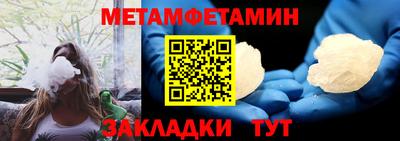 PSILOCYBIN Малгобек