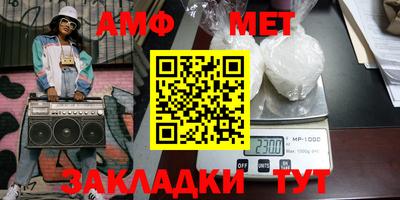 PSILOCYBIN Малгобек