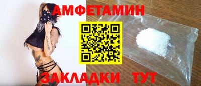 гидропоника Малоярославец