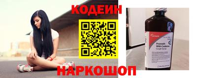 гидропоника Малоярославец