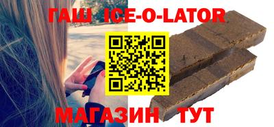гидропоника Малоярославец