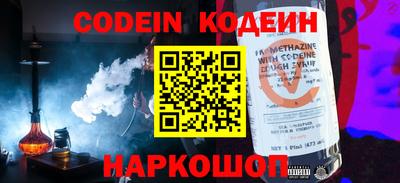 гидропоника Малоярославец