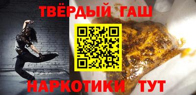 PSILOCYBIN Малгобек