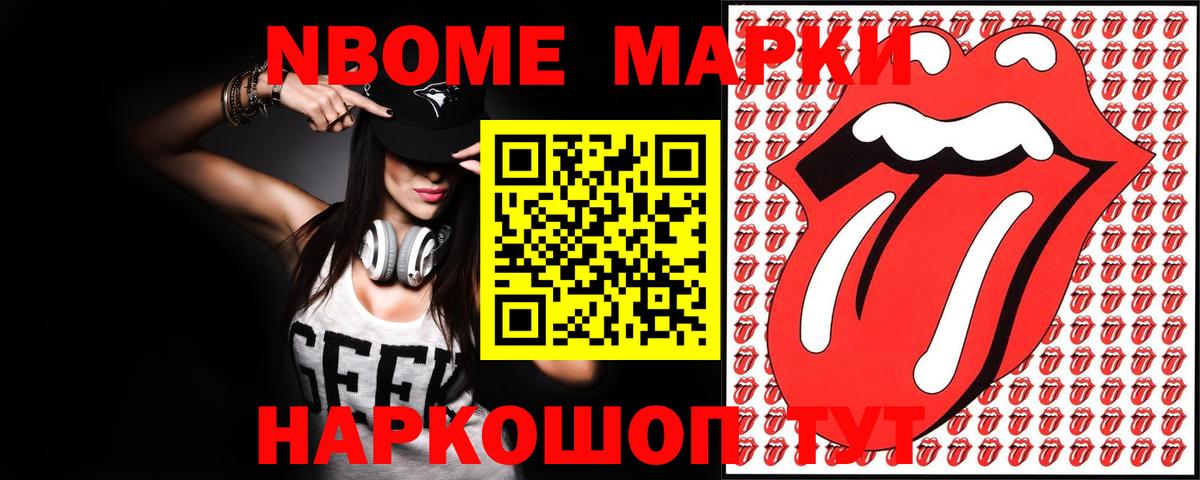 Лсд 25 экстази  Вход с VPN  omg рабочий сайт  Лсд 25 экстази кислота  Лсд 25 экстази ecstasy  Чебаркуль 